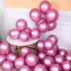 Metallic Latex Balloons - 5", 10", 12", 18" Party & Wedding Decorations