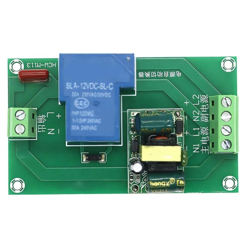 High Power Automatic Main Backup Power Switching Supports DC5V To AC220V Input And 30A Output