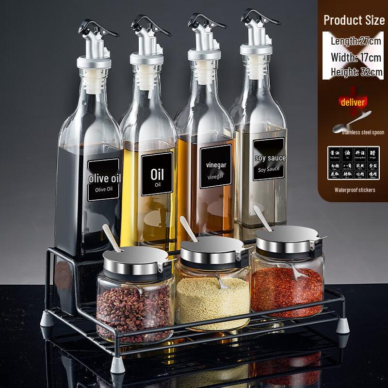 LeChu HeLi 8-Piece Kitchen Glass Seasoning Set
