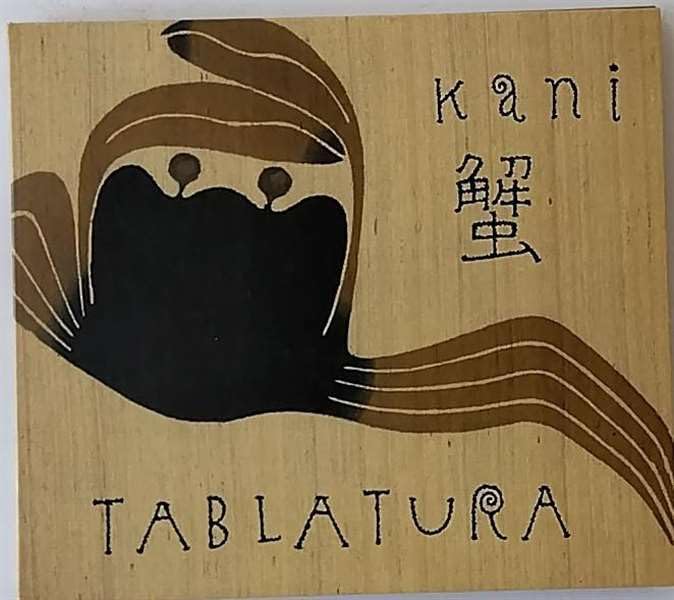 

CD TABLATURA - crab WPCS10462PROMO Japan ObiClassical Used