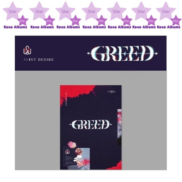 

KIM WOO SEOK - 1ST DESIRE [GREED] / 1-й сольный альбом (kpop), версия K