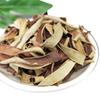 500g de Pó Natural de Aloe Vera Chá de Ervas Desintoxicação para Cuidados com a Pele Homens Mulheres