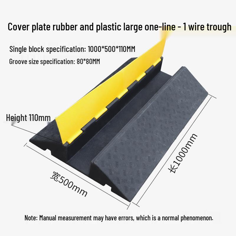 Cable Trunking Speed Bump Protection Board for Wire Crossing
