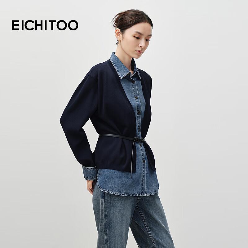 EICHITOO Denim Patchwork Knit Cardigan Top
