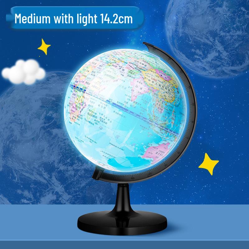 Beleuchteter Globus für Schüler: Perfekt für Grund-, Mittel- und Oberschule - Ideal für die Aufklärung von Kindern und das Erlernen von Geografie.