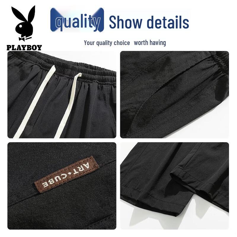 PLAYBOY Men's Ice Silk Quick-Dry 3/4 Shorts