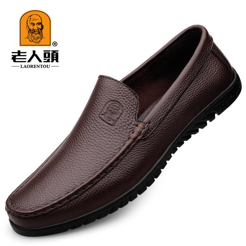 

Мужские туфли-бини из коровьей кожи, мужские повседневные туфли на одной педали для папы, мужская кожаная обувь 47