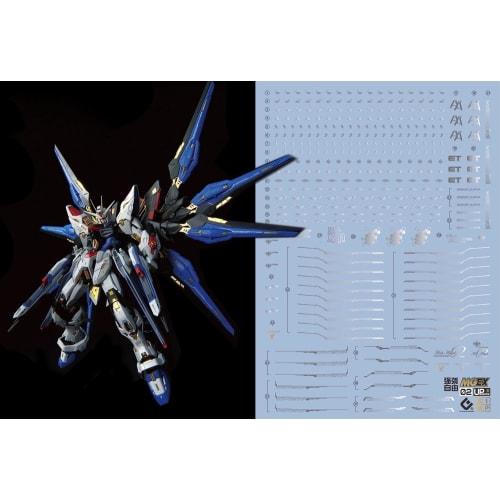 Water-transfer caution decals for HG, RG, MG, PG, RE, HiRM, robots, and MS detailing (MGEX 1/100 ZGMF-X20A Strike Freedom Gundam, silver-plated lines)
