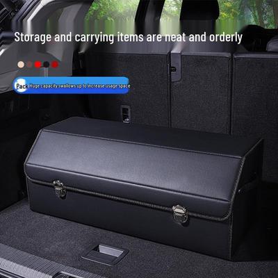 Organisateur de coffre de voiture: Solution de rangement et de décoration intérieure