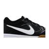 Nike Gato 'Black White Gum' (Unisex) Black / White / Gum Light Brown Soccer Shoes HQ6019001
