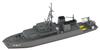 Pit Road Skywave Series Maritime Force Sugashima Type Minesweeper 2 Ships Plastic Model Distribution Limited ML20 1/700 Self-Defense