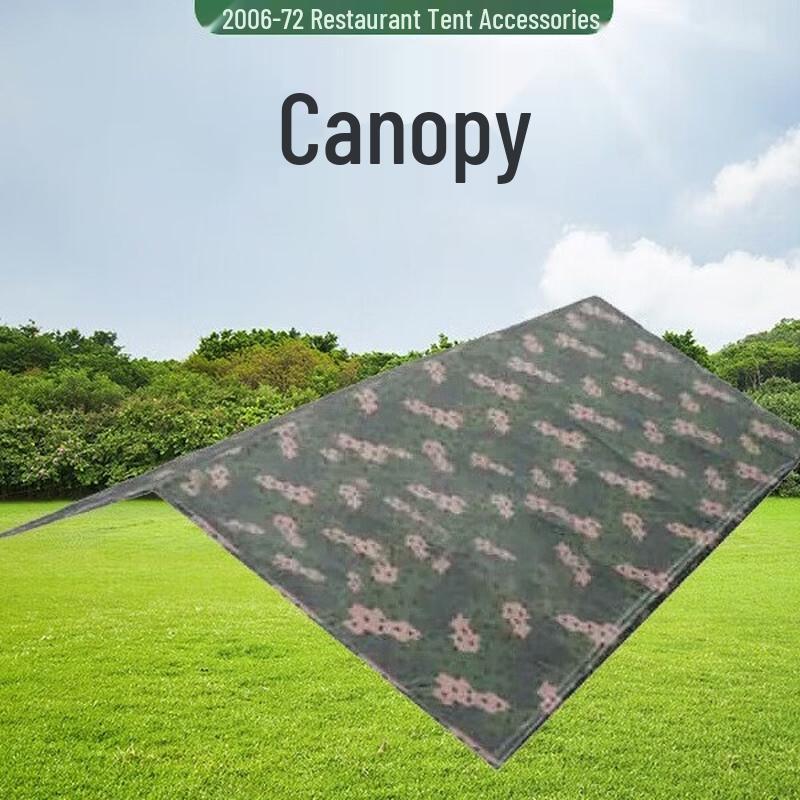 Qianxingzhe 2006-72 Dining Tent Accessories