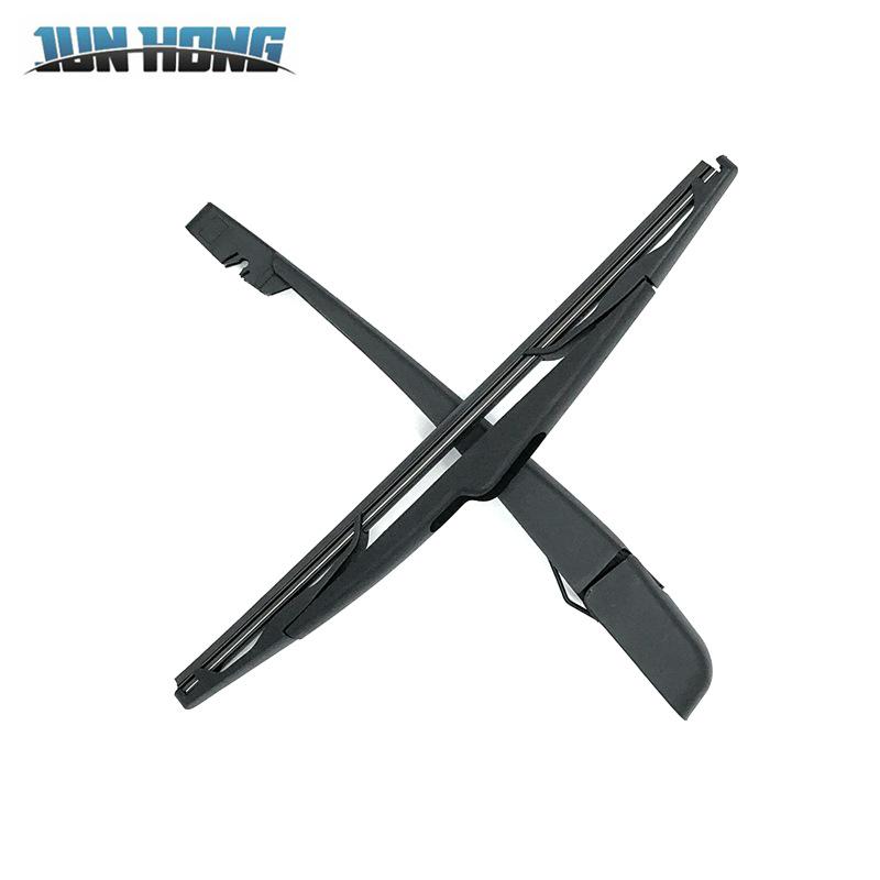 Rear Wiper Assembly & Blade for Haima New Premacy ('12-'17)