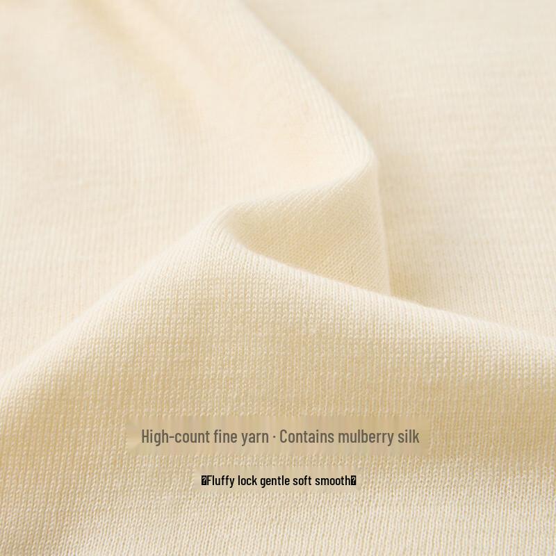 ROMON Wool and Silk Blend Crew Neck Men's Knitwear