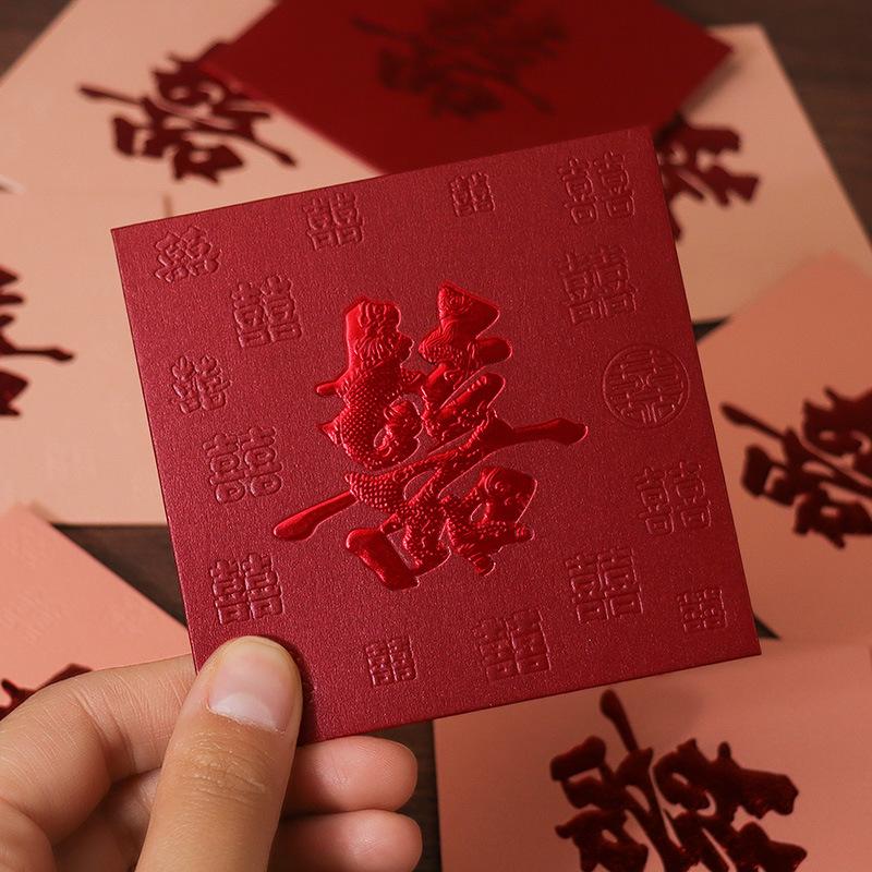 Creative Small Red Envelope Wedding Game Props - Mini Joy Lai See Packet for Receptions