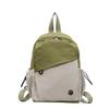 The same style for men and women is fashionable and versatile, portable and lightweight, multi-functional, dual-purpose, double shoulder back, chest