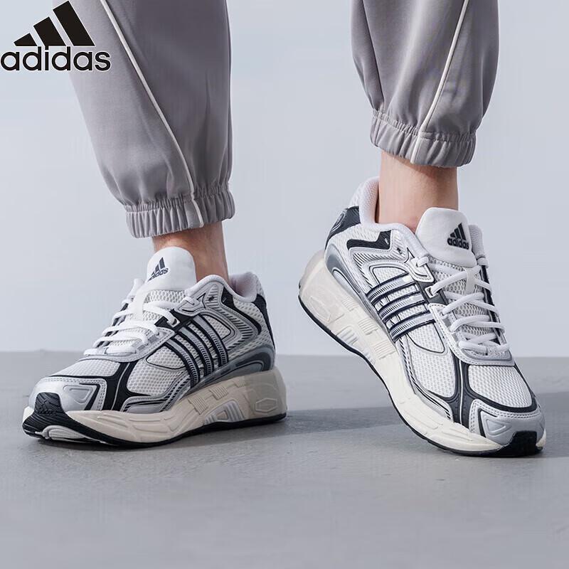 Adidas 2024 Summer RESPONSE IG6226 Sport Casual Shoes