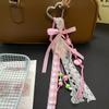 Bag Decoration Strawberry Bag Charms Girl Heart Girl Sweet  Key Chain  Birthday Kids Gift