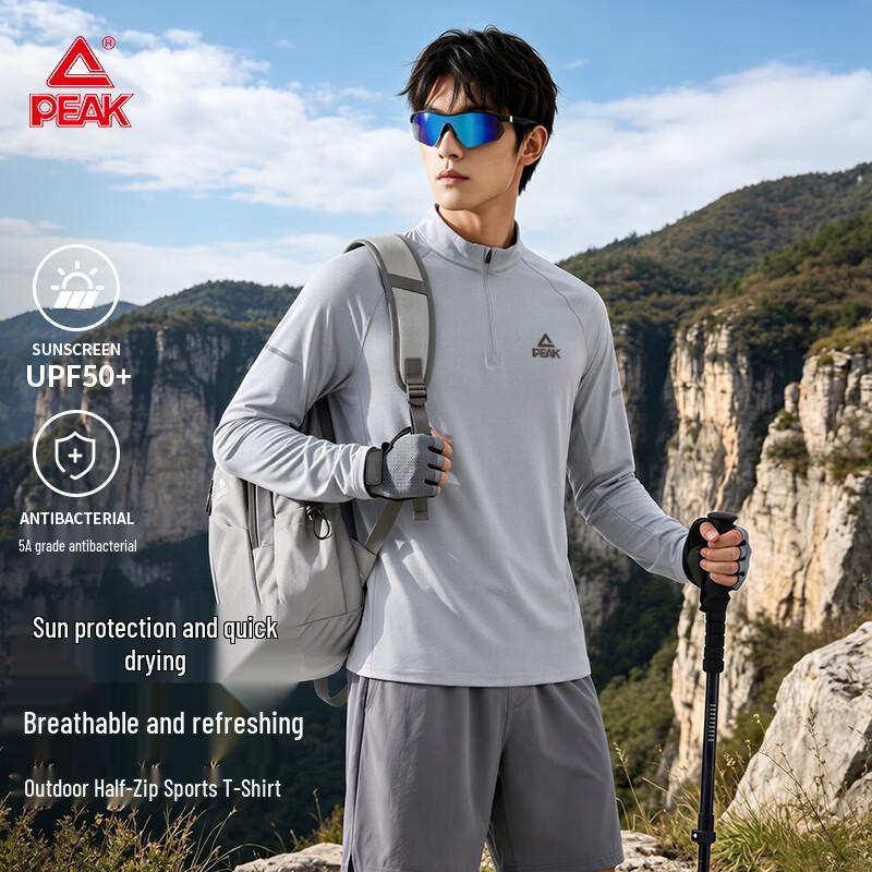 Peak Men's Outdoor Half-Zip Long Sleeve Quick-Dry T-Shirt