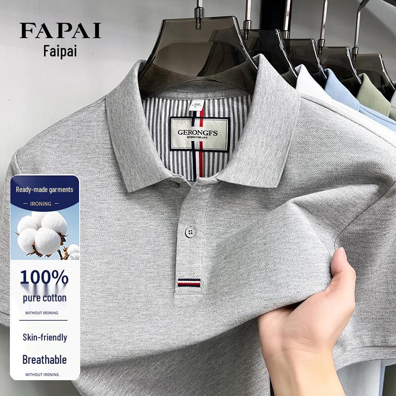 FAPAI Men s Pure Cotton Short Sleeve Polo Shirt 4XL