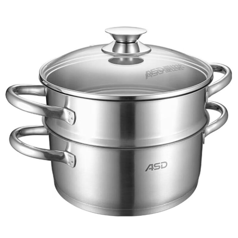 

ASD Steamer Pot