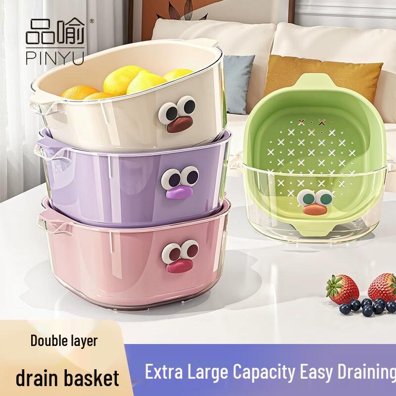 

PINYU Multi-functional Kitchen Drain Baskets