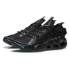 Li Ning Wudao 2.3 One-Piece Woven Reflective Shock Absorbing Non-Slip Wear-Resistant Low-Top Retro Basketball Shoes Men sneaker Black AGBR045-3