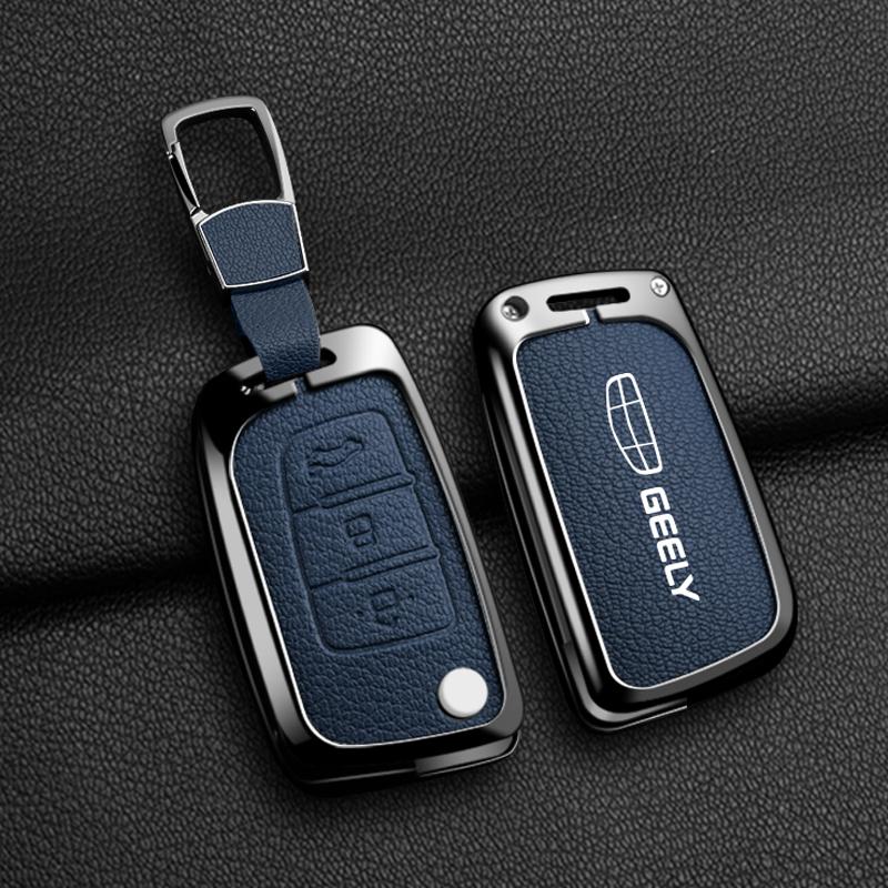 Suitable Fit For Geely Gx3 Ec7 Ec8 Gc6 Ec715 Ec718 Emgrand7 Eu7 Ec7-Rv Ec718-Rv Zinc Alloy Genuine Leather Auto Smart Key Fob Protective Cover