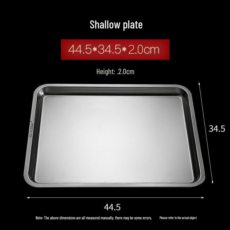 Jingbaodi 304 Stainless Steel Commercial Rectangular Steaming Tray