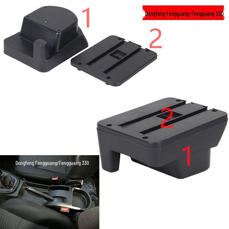 

Бокс для хранения подлокотника для Dongfeng Fengguang 330/330S