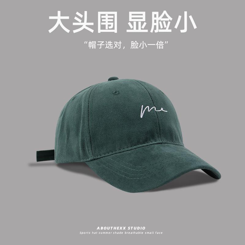 YIRAN Dayang hat 60cm 65cm XL Grote Maat Baseballpetten Voor Man Unisex Oversized Snapback Huidvriendelijke Petten Mode Vrouwen Grote Maten Golfpet Zomer 56-58cm