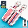 Baojun Key Covers: Compatible with 510, 530, 360, 560, 310, E100, E200, 630 Models