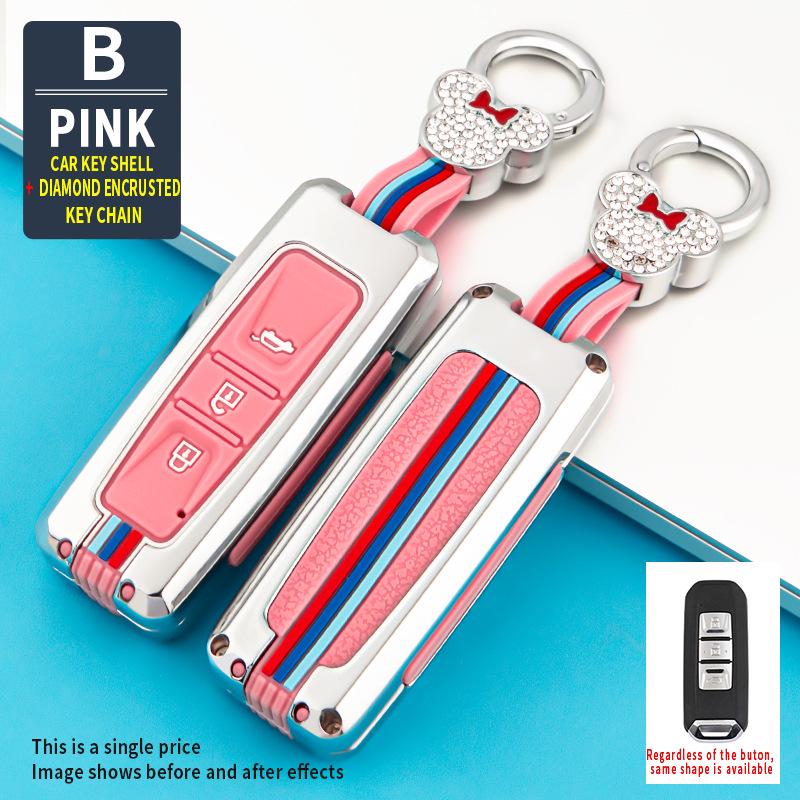 Baojun Key Covers: Compatible with 510, 530, 360, 560, 310, E100, E200, 630 Models