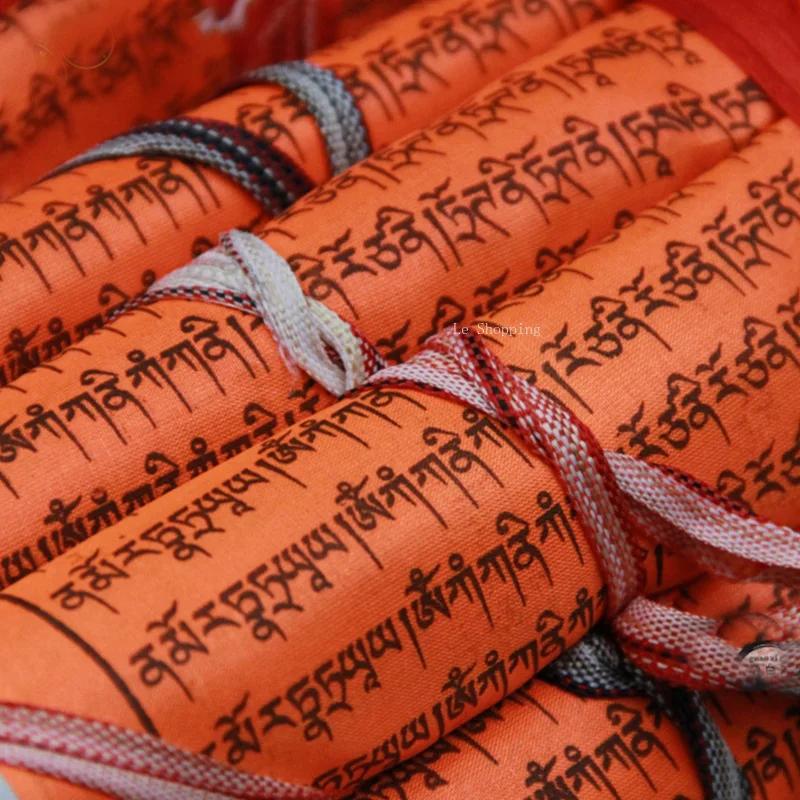 Colorful Prayer Flags Do Not Move The Buddha Flag/Auspicious Prayer Flags Wind Horse Flags with A Length of 5 Meters Silk Cloth