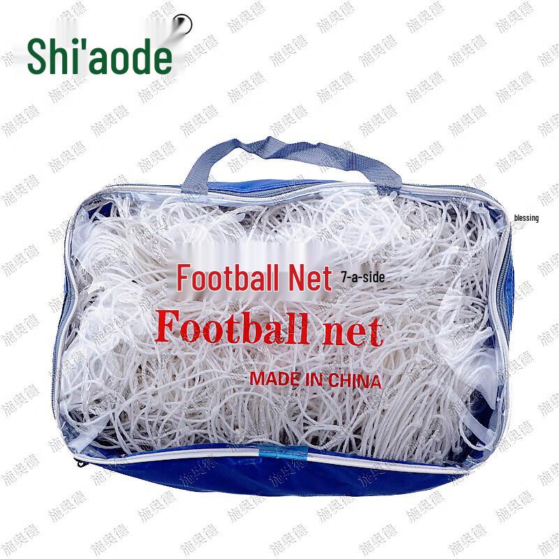 7-a-side Soccer Goal Net