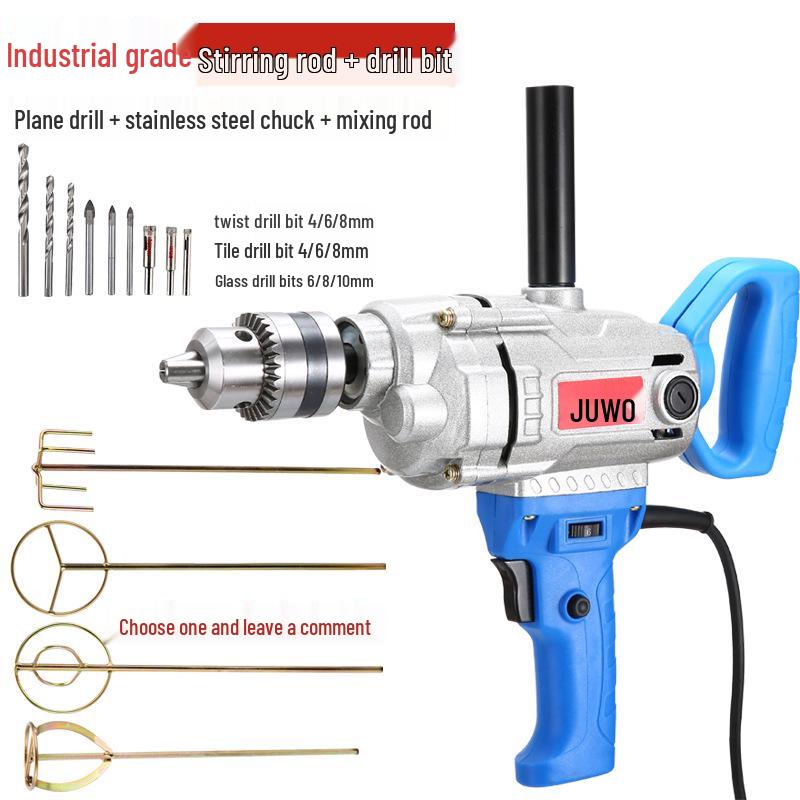 16-Plane Electric Drill with Forward/Reverse Rotation, Speed Control, and Mixing Functions for Cement, Paint, and Putty
