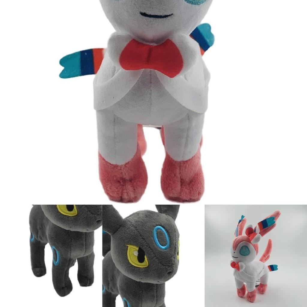 Adorable 20cm Small Standing Eevee Plush Toy With Unique Color Variations And Tags