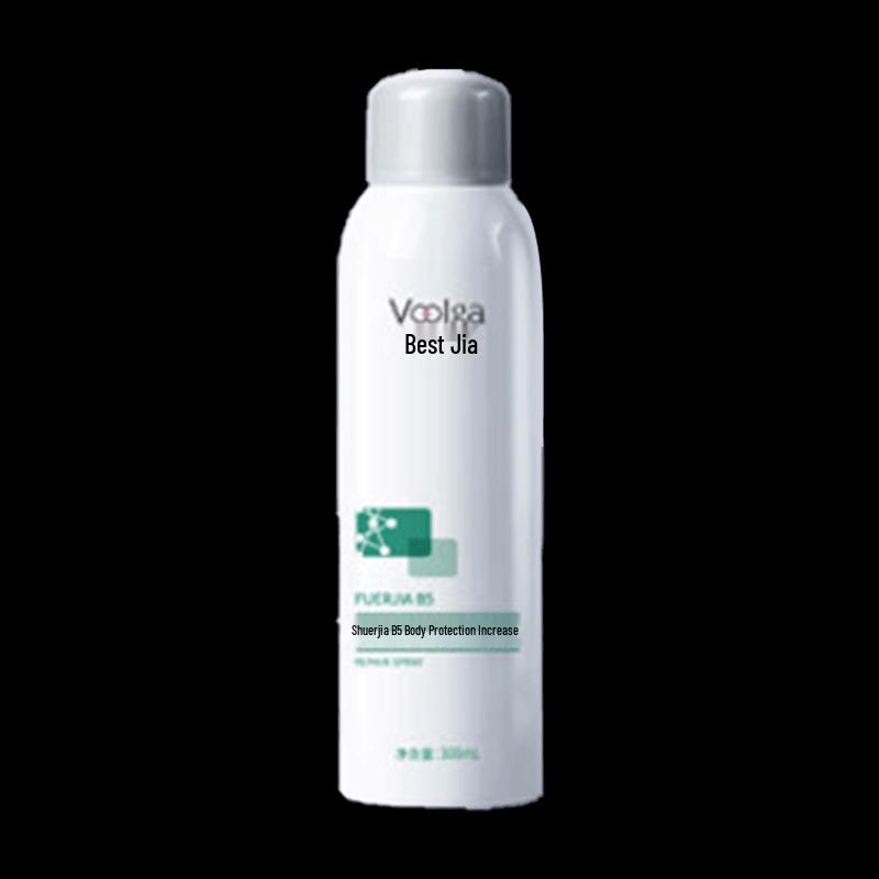 Fuerjia B5 Hydrating Repair Spray