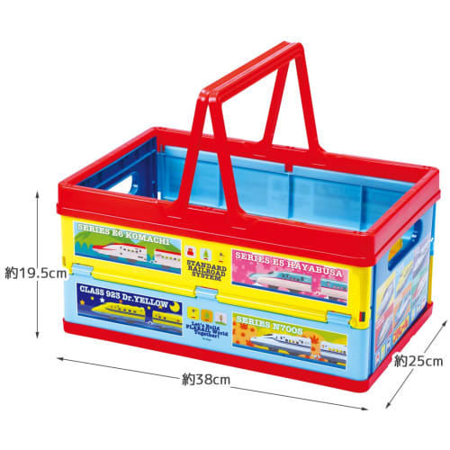 Skater Folding Storage Box Toy Box with Handle Stacking Basket Plarail 38x25x19.5cm BWOT13-A