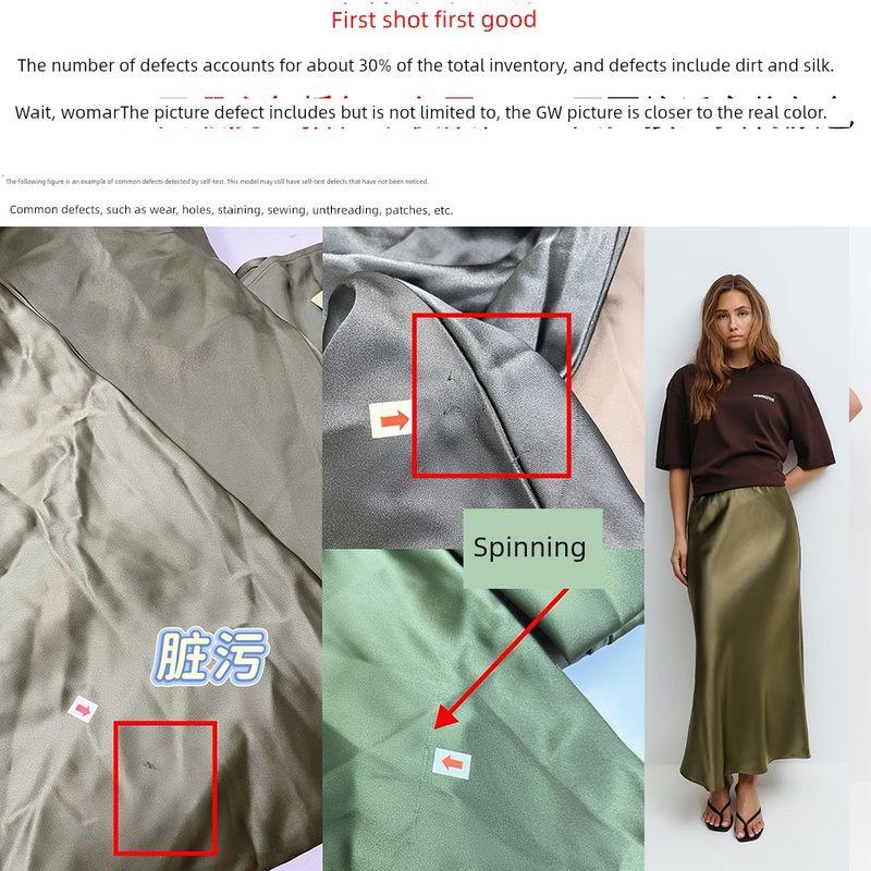 

Foreign Trade Original Order Gin * a Tricot Accessible Luxury Drape Silky Satin Skirt Low Waist Elegance Midi Skirt 1486 Dark green(Read the map) XL