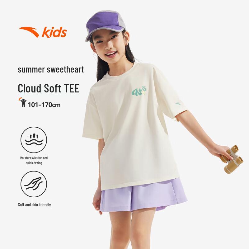 Anta Girls' Quick-Dry Short Sleeve T-Shirt