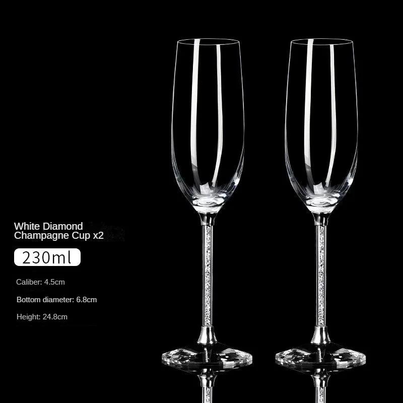 European Diamond Crystal Champagne Cup Set High Beauty Handmade High Foot Cup Bubble Mug Household Wine Set Couple Pair Cups 230ml