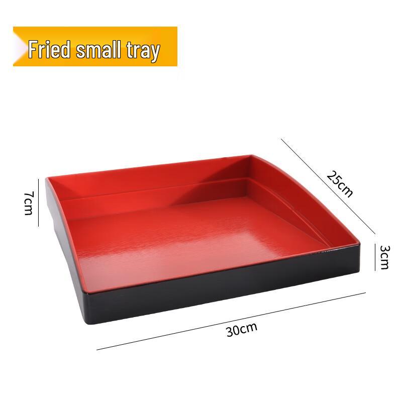 Rectangular Draining Display Tray