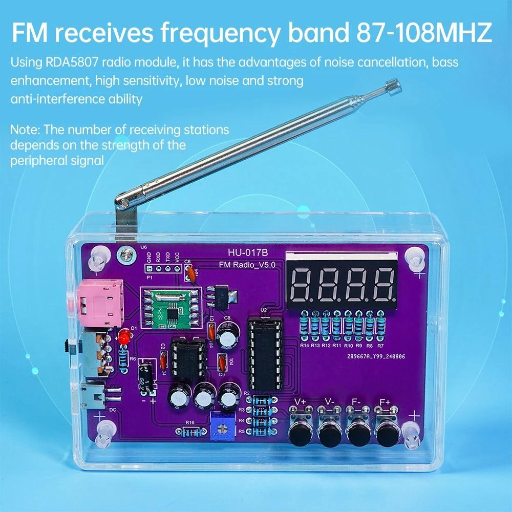 DIY FM Radio Electronic Kit 87-108MHz Adjustable Frequency Digital Display Soldering Project Practice Solder RDA5807S
