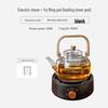 Round Lattice Multifunctional Electric Ceramic Tea Maker Set
