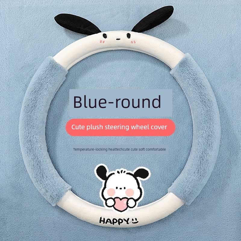 

Car Steering Wheel Cover Winter Plush Cartoon Nio Ec7 Lingyu Feifan R7 Smart Drive Lightning Cat Shadow Cool Steering Wheel Cover Blue-Round