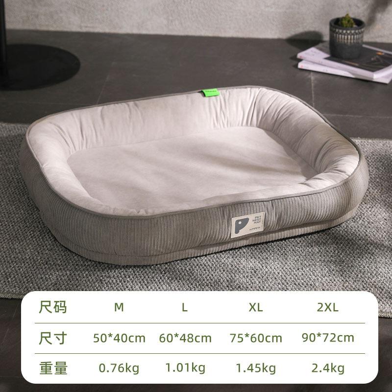 

Four Seasons Models Thickened and Heightened Pet Kennel Dog Kennel Cat Kennel Removable and Washable Dog Mat Pet Supplies M