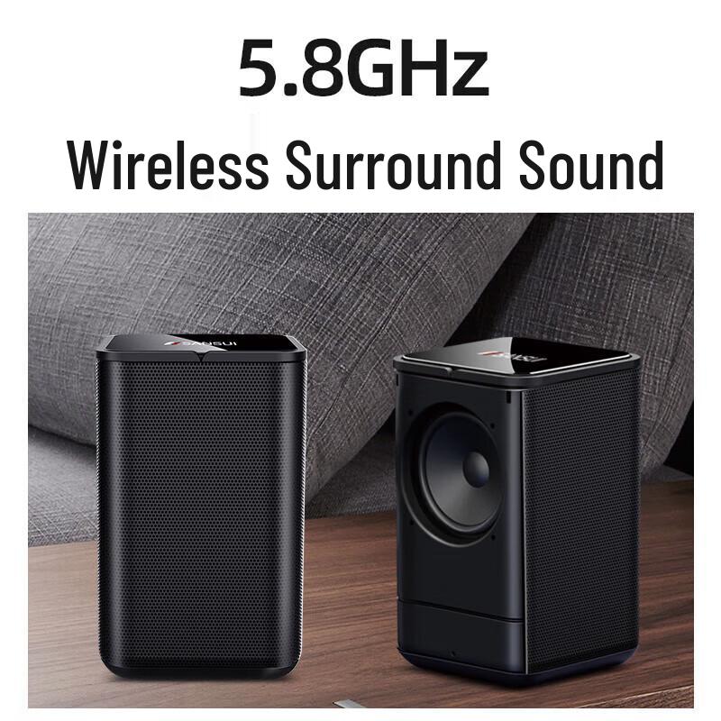 Sansui DV-95E 5.1 Home Theater Karaoke Audio System