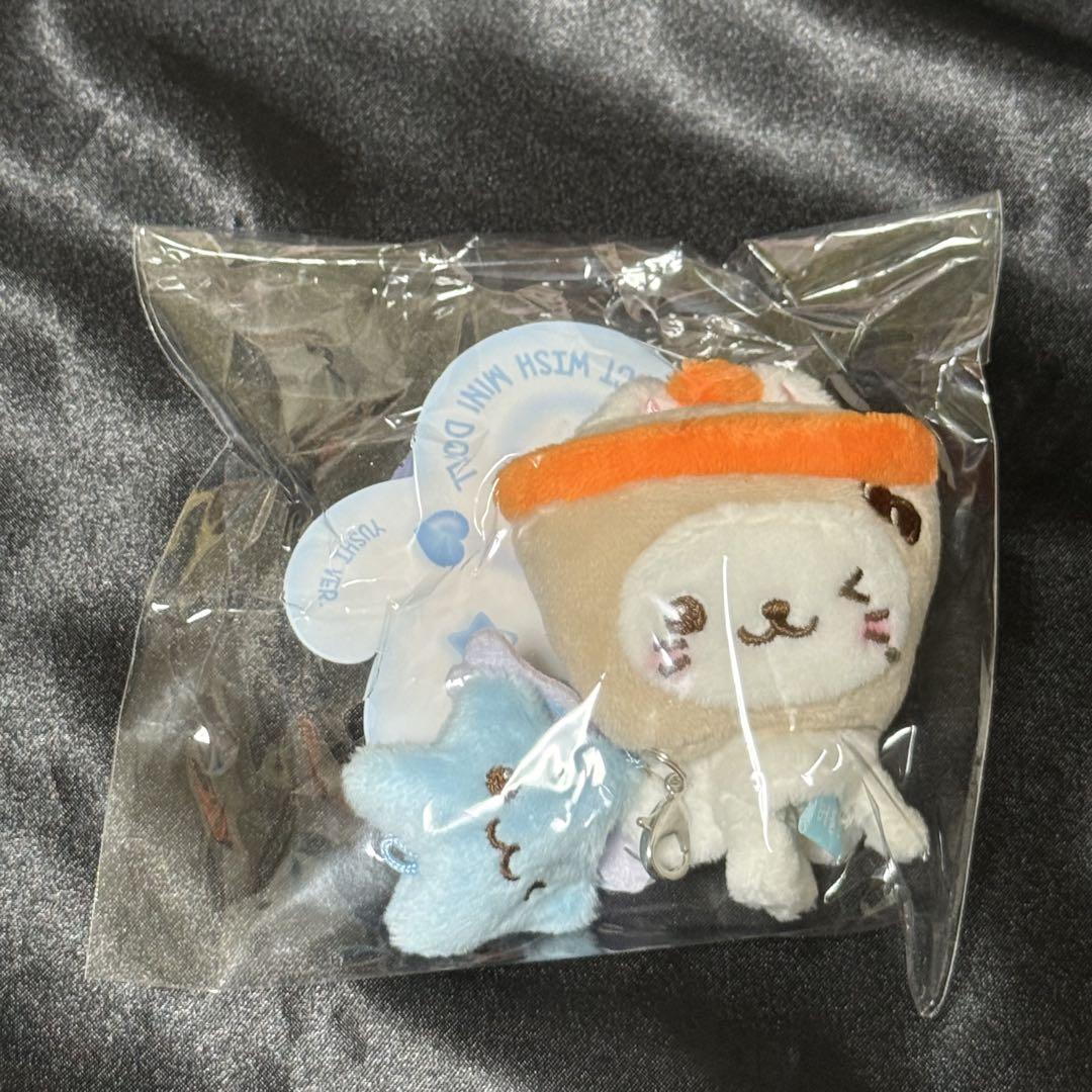 

[USED] NCT WISH Seoul Concert Light Stick Key Ring Yuushi