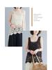 Mori Style Summer Crochet Lace Camisole - Vintage Literary Loose-Fit Vest Cardigan for Women